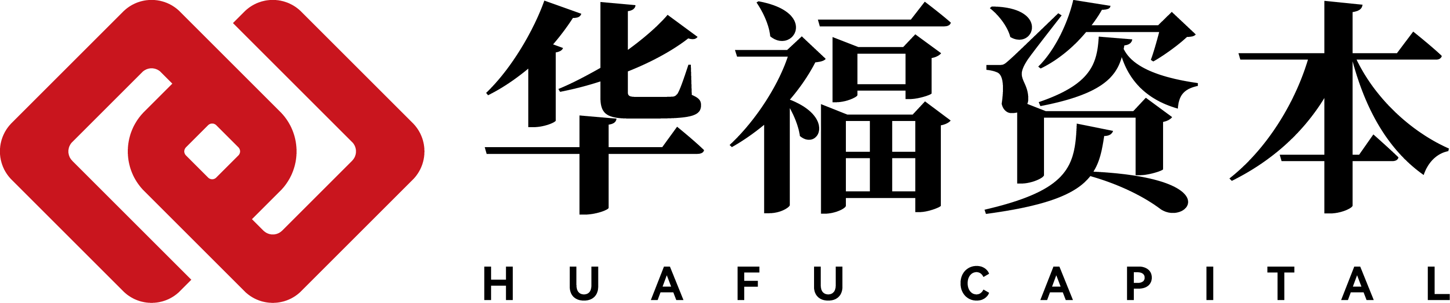 华福资本